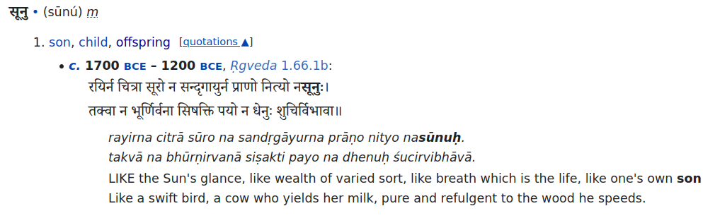 Extract from Wikipedia entry for Sanskrit sunu